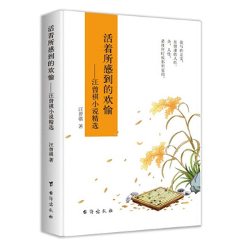 �������е��Ěg�䣺������С�f(shu��)���x