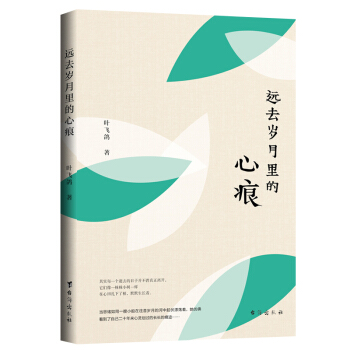 �hȥ�q������ĺ�