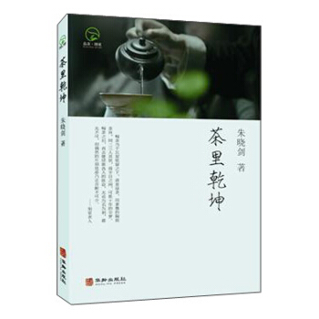 ����Ǭ��