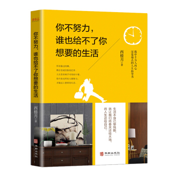 �㲻Ŭ���� �lҲ�o��������Ҫ������