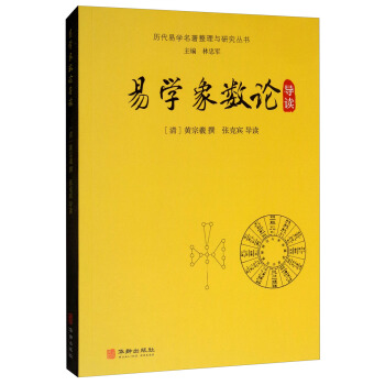 �׌W(xu��)��(sh��)Փ��(d��o)�x