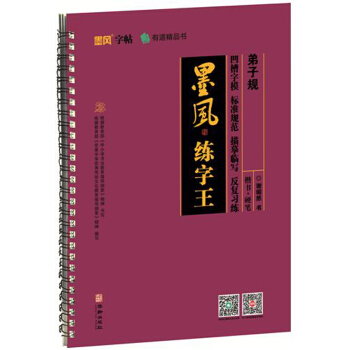 ����Ҏ(gu��)/ī�L(f��ng)������