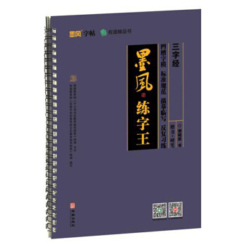 ���ֽ�(j��ng)/ī�L(f��ng)������