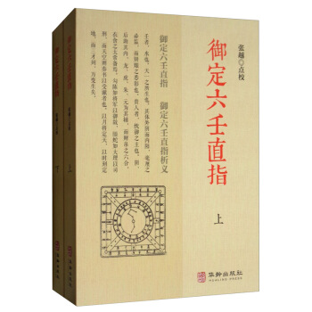 ��������ֱָ�����b���ԣ�