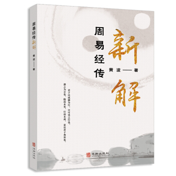 ���׽�(j��ng)���½�