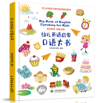 �׃�Ӣ�Z���ɿ��Z���