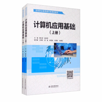 Ӌ(j��)��C(j��)��(y��ng)�û��A(ch��)�����b����(c��)��/�ߵ��I(y��)����ͨ�R(sh��)�(l��i)�n�̲̽�