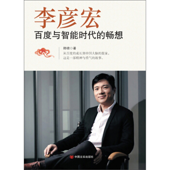 ��꣺�ٶ��c���ܕr���ĕ���