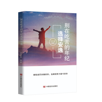 �e�ڳԿ����o�x����  ����������L·�ϵ�����Պ�ѣ�