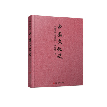 �Ї��Ļ�ʷ  ���F(xi��n)��ʷ�W��뢅�˼�㼯���֮����