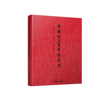 �Ї���������W�gʷ  ������׃���I��֮һ�����������֮����