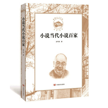 С�f��(d��ng)��С�f�ټ�