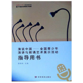 ���f�Ї� : ȫ�����������v�c���bˇ�g(sh��)չʾ���(d��ng)ָ��(d��o)�Õ�