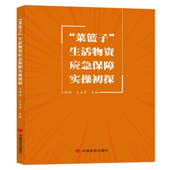 ���˻@�ӡ��������Y��(y��ng)�����ό�(sh��)�ٳ�̽