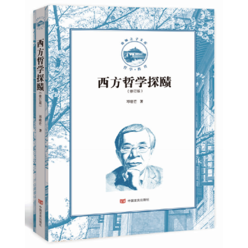 �����܌W(xu��)ّ̽������֮���Ď죩