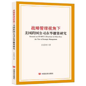 ��(zh��n)�Թ���ҕ�������������˾���A���Y�о�