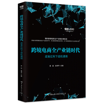 �羳���ȫ�a(ch��n)�I(y��)朕r(sh��)�������߼t����ӭ�C(j��)����