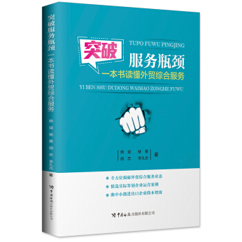 ͻ�Ʒ���ƿ�i:һ�����x�����Q(m��o)�C�Ϸ���