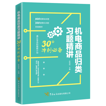 �C(j��)���Ʒ�w���(x��)�}���v��30��_�̱؂�