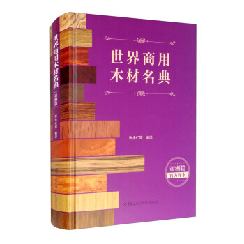 ��������ľ�����䣨����ƪ��