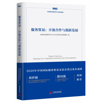 ����(w��)�Q(m��o)�ף��_(k��i)�ź����c��(chu��ng)�°l(f��)չ