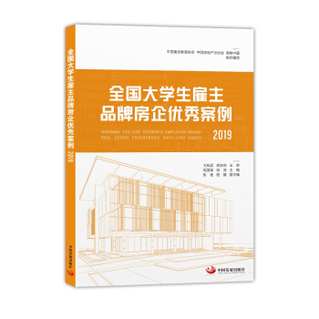 ȫ����W(xu��)������Ʒ�Ʒ���(y��u)�㰸��