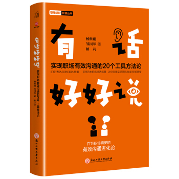 ��Ԓ(hu��)�ú��f(shu��)����(sh��)�F(xi��n)��(ch��ng)��Ч��ͨ��20��(g��)���߷���Փ