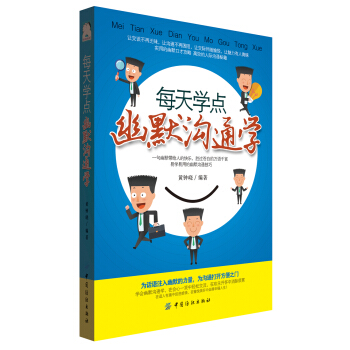 ÿ��W(xu��)�c��Ĭ��ͨ�W(xu��)