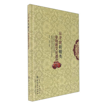 ����Ьñ����|(zh��)�Ļ��z�a(ch��n)