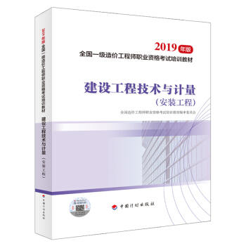 �俼2021һ��(j��)��r(ji��)���̎����O(sh��)���̼��g(sh��)�cӋ(j��)�������b���̣���2019��2020���ã��Ї�(gu��)Ӌ(j��)��������