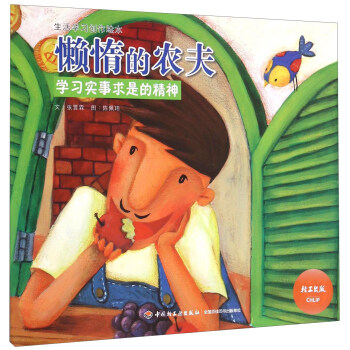 �ж���r(n��ng)�򣺌W(xu��)��(x��)�������ǵľ���