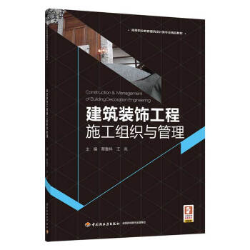 �����b���ʩ���M���c�������ߵ��I(y��)���������O(sh��)Ӌ��I(y��)��Ʒ�̲ģ�