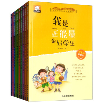 Сƨ�����Lӛע�����L�� ��һ݋��3-6�q ���b��10�ԣ�