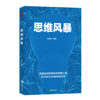 ˼�S�L(f��ng)��