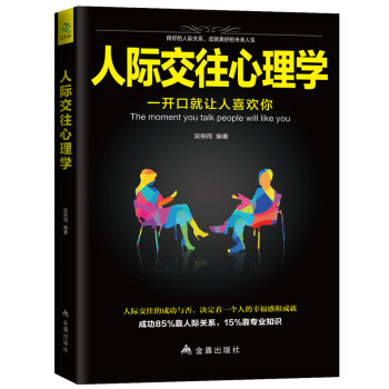 ���H��������W�����õ����H�Pϵ���ɾ����õ�δ������