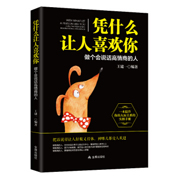 �{ʲô׌��ϲ�g�㣺����(g��)��(hu��)�fԒ�����̵���