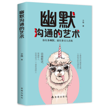 ��Ĭ��ͨ��ˇ�g(sh��)��һ���͕�����Ĭ������һ�þ��`�Ĝ�ͨ����