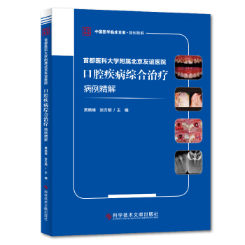 �׶��t(y��)�ƴ�W(xu��)���ٱ������x�t(y��)Ժ��ǻ�����C���ί���������