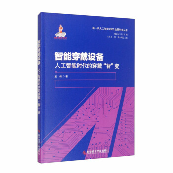 ���ܴ����O(sh��)�䣺�˹����ܕr(sh��)���Ĵ������ǡ�׃