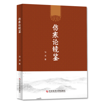 ����Փ�R�b