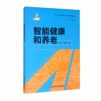 ���ܽ������B(y��ng)��