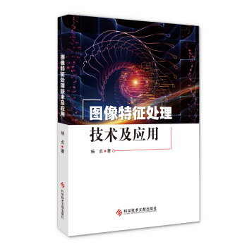 �D������̎�����g(sh��)����(y��ng)��