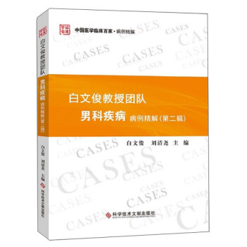 ���Ŀ����ڈF(tu��n)�(du��)�пƼ����������⣨��2݋��