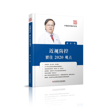 ��ҕ�����ļ�2020�^�c