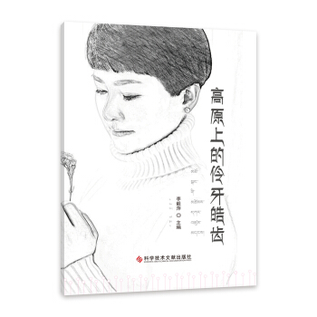 ��ԭ�ϵ�������X