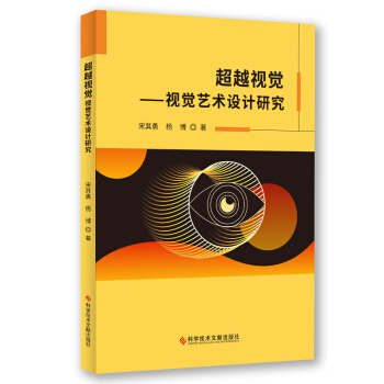 ��Խҕ�X(ju��)����ҕ�X(ju��)ˇ�g(sh��)�O(sh��)Ӌ(j��)�о�