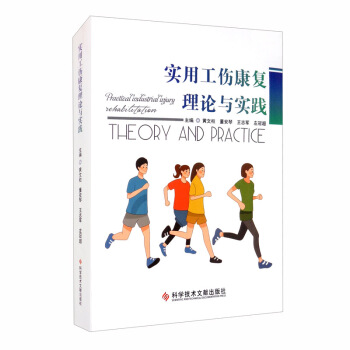 ��(sh��)�ù�������(f��)��Փ�c��(sh��)�`