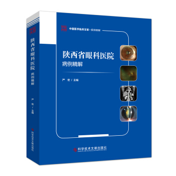 ���ʡ�ۿ��t(y��)Ժ��������