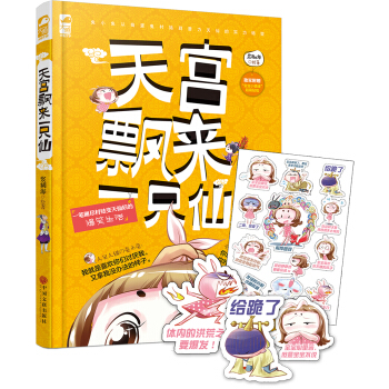 ��m�h��һֻ��