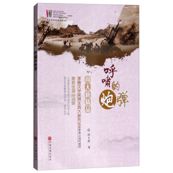 ��[���ڏ����ܴ��¾�Ʒ